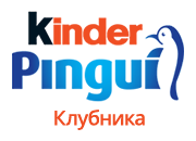 \"kinder-pingui-strawberry\"